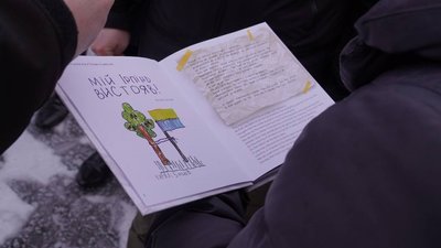 Міністерка закордонних справ Японії відвідала Бучу Міністерка закордонних справ Японії відвідала Бучу