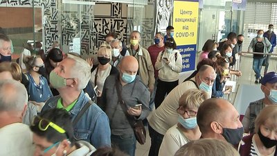 В одному запорізькому центрі масової вакцинації бракує медичних працівників В одному запорізькому центрі масової вакцинації бракує медичних працівників