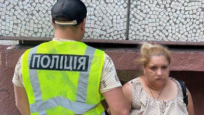 У Києві у пенсіонерки викрали 200 тисяч гривень У Києві у пенсіонерки викрали 200 тисяч гривень