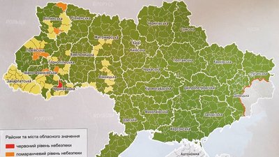 Франківськ та Тисмениччина - у помаранчевій зоні за рівнем поширення COVID-19 Франківськ та Тисмениччина - у помаранчевій зоні за рівнем поширення COVID-19