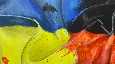 Картина Максима Марфіяна Картина Максима Марфіяна