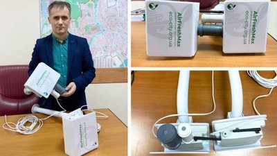 Вінниця отримала два комплекти для моніторингу якості повітря