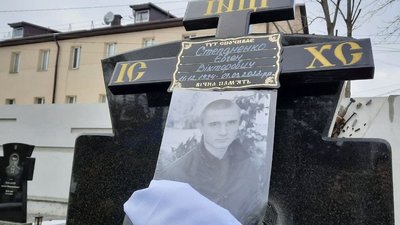У Сумах попрощалися з воїнами тероборони, що загинули від рук російських окупантів У Сумах попрощалися з воїнами тероборони, що загинули від рук російських окупантів