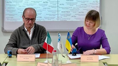 Кооперативний торговельно-економічний інститут підписав Меморандум про співпрацю з асоціацією UCM-Іtaly, яка займається індустрією гостинності на Півдні Італії. Кооперативний торговельно-економічний інститут підписав Меморандум про співпрацю з асоціацією UCM-Іtaly, яка займається індустрією гостинності на Півдні Італії.