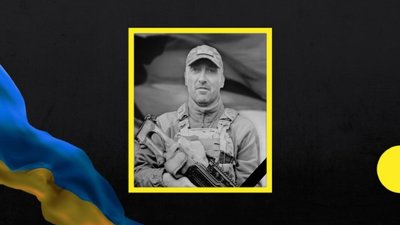 В'ячеслав Власов і Михайло Губка. Дніпропетровщина втратила на війні двох бійців В'ячеслав Власов і Михайло Губка. Дніпропетровщина втратила на війні двох бійців
