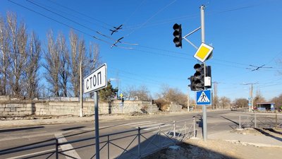 свытлофри свытлофри