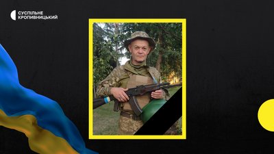 Павло Срібний