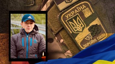 Житомирщина прощається зі своїми героями-оборонцями