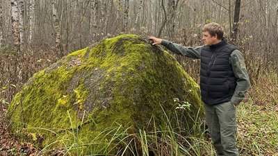 Свідок льодовикової епохи: у шацькому нацпарку досліджують валун Свідок льодовикової епохи: у шацькому нацпарку досліджують валун