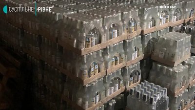 Алкосурогат на 4 мільйони: СБУ у Рівному "накрила" 8 точок Алкосурогат на 4 мільйони: СБУ у Рівному "накрила" 8 точок