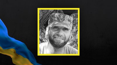 У Кролевецькій громаді на Сумщині прощатимуться з загиблим захисником Юрієм Меняйлом