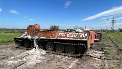 На Ізюмщині окупанти проводили повітряну розвідку й обстріляли з артилерії села — Генштаб