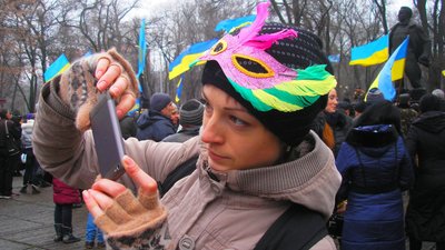 Від акцій за ЄС до протистояння «руській весні». 12 знакових подій Євромайдану Дніпра в фото Від акцій за ЄС до протистояння «руській весні». 12 знакових подій Євромайдану Дніпра в фото