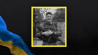 Загинув боєць ЗСУ з Волині Георгій Семенюк