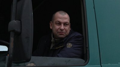 Богдан Сугоняк Богдан Сугоняк