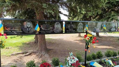 На Тернопільщині відкрили меморіальні дошки чотирьом бійцям На Тернопільщині відкрили меморіальні дошки чотирьом бійцям