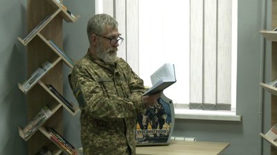У Тернополі військовий презентував збірку, Олександр Хоменко, листопада 2025