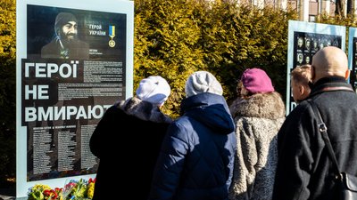 У Дніпрі вшанували пам'ять Героїв Небесної Сотні У Дніпрі вшанували пам'ять Героїв Небесної Сотні