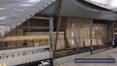 Іноземця, який намагався перевезти до ЄС близько 400 кг героїну, взяли під варту