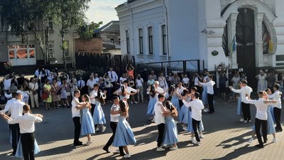 У Кропивницькому відбувся фестиваль випускних вальсів