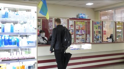До кінця жовтня в аптеки доставлять вакцини від грипу, — епідеміологиня