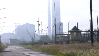 За минулий рік підприємство викинуло у повітря майже 110 тис. тонн шкідливих речовин. У порівнянні з 2019 роком це менше на 60 тис. тонн За минулий рік підприємство викинуло у повітря майже 110 тис. тонн шкідливих речовин. У порівнянні з 2019 роком це менше на 60 тис. тонн