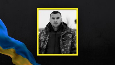 Юрій Миронов Юрій Миронов