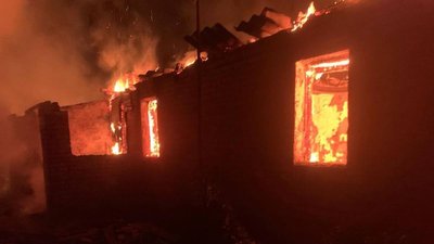 Пожежа після російського удару