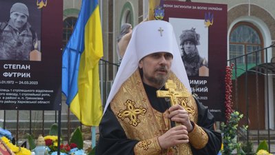 митрополит ПЦУ Нестор митрополит ПЦУ Нестор