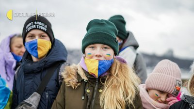 У Києві організували "живий ланцюг" до Дня соборності України У Києві організували "живий ланцюг" до Дня соборності України