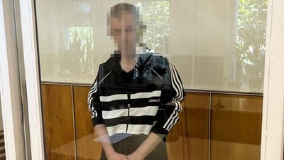 зґвалтування, суд, педофіл