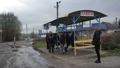 Стецьківський старостат. 