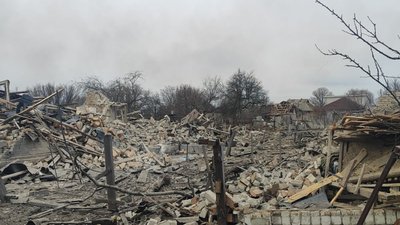 Дружківка Донецька область