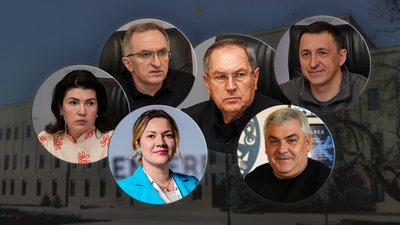 Зарплати начальника Кіровоградської ОВА та його заступників