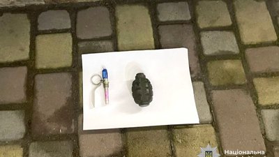 Граната у Вінниці