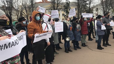 "Хворі на COVID в заклади не ходять": хмельницькі ресторатори проти карантину вихідного дня