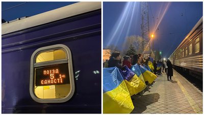 Їхав 29 годин через 12 областей: у Маріуполі зустріли "Потяг Єдності"