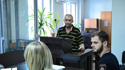Чоловіку, який спровокував масштабну пожежу в багатоповерхівці