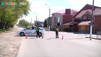 Провідна, яку перенесли. Репортаж із Рівного Провідна, яку перенесли. Репортаж із Рівного