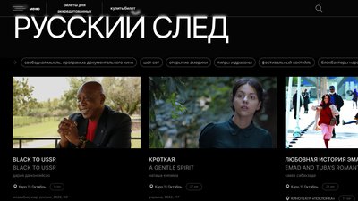 "За вирішення конфлікту мирним шляхом": в одеській театр-студії відповіли чому взяли участь в Московському кінофестивалі "За вирішення конфлікту мирним шляхом": в одеській театр-студії відповіли чому взяли участь в Московському кінофестивалі