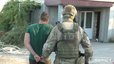 Миколаївські правоохоронці ліквідували канал торгівлі людьми