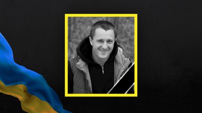 Повідомили про загибель двох військовослужбовців з Волині Повідомили про загибель двох військовослужбовців з Волині