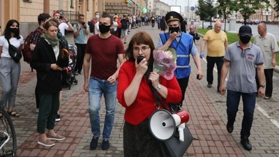 "Набридло боятися". У Білорусі пройшов пікет на підтримку арештованих активістів "Набридло боятися". У Білорусі пройшов пікет на підтримку арештованих активістів