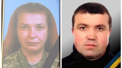Загиблі на війні Загиблі на війні