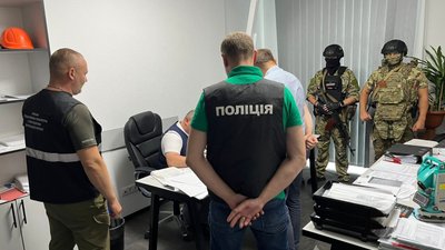 Затримання підозрюваного