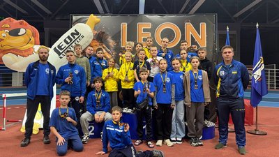 "Вадо Кай" у Києві