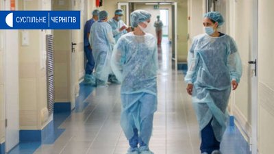 За добу на Чернігівщині 36 нових хворих на коронавірус. Це новий антирекорд (Доповнено)