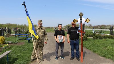 Два роки був безвісти зниклим: на Черкащині поховали військового Два роки був безвісти зниклим: на Черкащині поховали військового