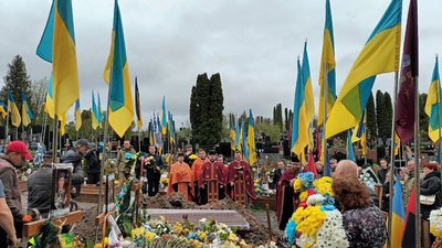 У Тернополі попрощалися з бійцем Павлом Матлашевським У Тернополі попрощалися з бійцем Павлом Матлашевським