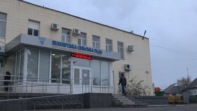 У Білозірській ОТГ запрацювала поліцейська станція У Білозірській ОТГ запрацювала поліцейська станція
